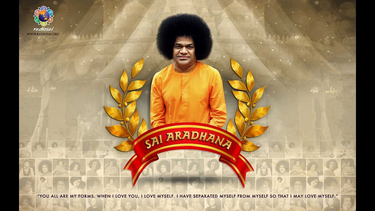 Sri Sathya Sai Aradhana Mahotsavam (Morning Program) from Prasanthi Nilayam - 24 Apr 2018
