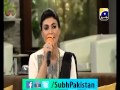 Ni Main Jana Jogi De Naal performed by Fariha Pervez in Subh e Pakistan