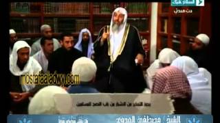 وَلايَغْتَب بَّعْضُكُم بَعْضاً أَيُحِبُّ أَحَدُكُمْ أَن يَأْكُلَ لَحْمَ أَخِيه مَيْتاً فَكَرِهْتُموه