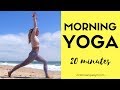Wake Up Kick Ass Yoga Flow Yoga For Energy Flexibility And Strength 20 Minutes