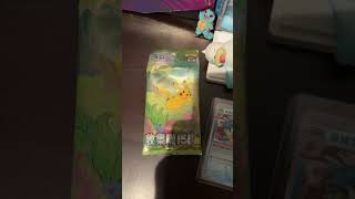 Chinese Pokémon 151 #pokemon