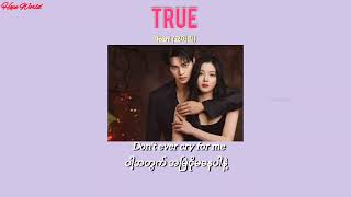 Download lagu [MMSUB] TRUE - YOARI (요아리)  My Demon OST Myanmar Sub [Lyrics] mp3