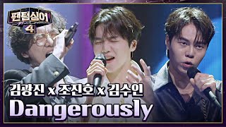 【CREZL】メンバーの名前や誕生日、経歴などを紹介 - 10人の戦士