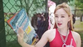 이미미 - 마를린먼로 컴플렉스