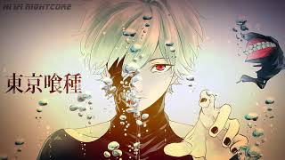 Oder Nicht - Kontra K - Nightcore