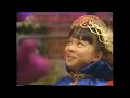 The Complete First Season Tape 2 1992 Version Part 1