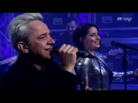 Otra Puse un Antra Stafecka - Pēc lietus @3S Lockdown sessions live 2020