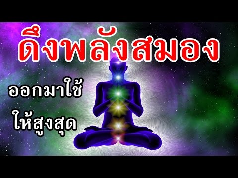 เพิ่มความแข็งแรงทางเพศชายยาฉีด การฉีดเพื่อเพิ่มความแข็งแรง