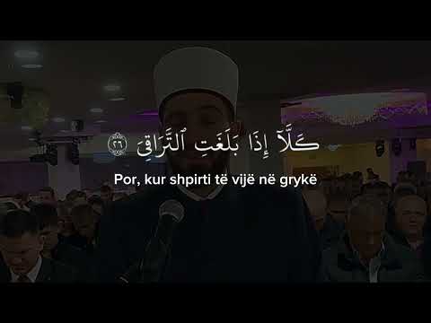 Surah Al-Qiyamah || Ensar Sinani