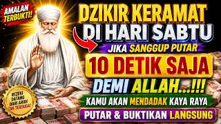 Download lagu 🔴 DZIKIR KEKAYAAN ‼️, REZEKI MENGALIR TIADA HENTI, DOA CEPAT KAYA, PEMBUKA REZEKI, DOA NABI SULAIMAN mp3 Download lagu 🔴 DZIKIR KEKAYAAN ‼️, REZEKI MENGALIR TIADA HENTI, DOA CEPAT KAYA, PEMBUKA REZEKI, DOA NABI SULAIMAN mp3