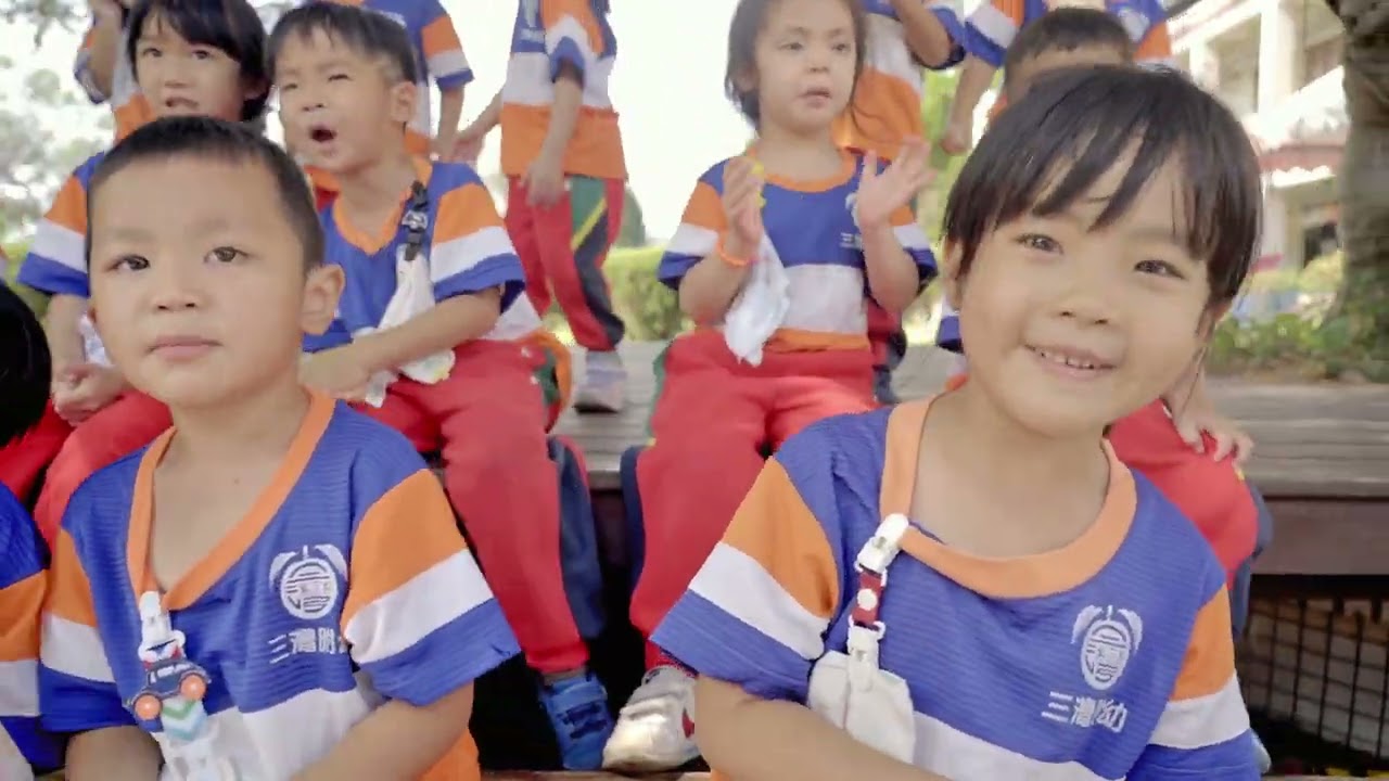 點擊觀看苗栗縣公立幼兒園教學紀實影片-歡樂上客去影音