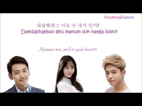 Kim Tae Woo (g.o.d) – Only You (너 하나만) My Lovely Girl OST PART.4 (Colour Coded/ROM/HAN/ENG)