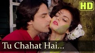Tu Chahat Hai Tu Dhadhkan Hai (HD) Rahul Roy - She