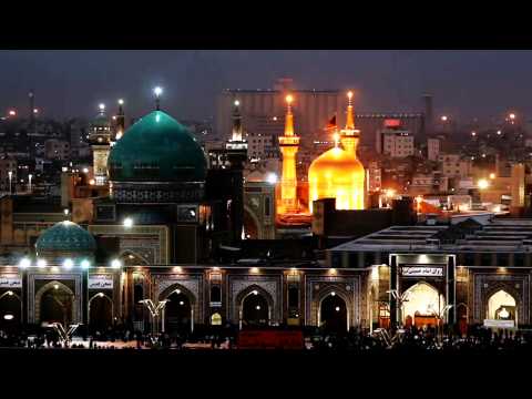 Dua Far'aj - Ali Fani