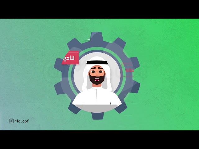 موشن جرافيك ( Video Edit.)