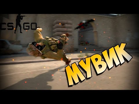 MOVIE CS GO    Pablo - KLIPP x PUFF x LIL CREEPY x SEM40 x MISFIT