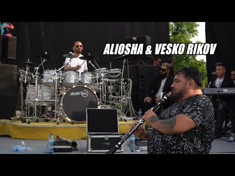 ALIOSHA & VESKO RIKOV, RIKO BAND - NARODNO - LIVE - 2023