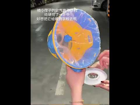 物理玩具 空氣砲泡泡機 手動泡泡機 沖天泡泡機 2025A戶外玩具 親子互動 吹泡泡玩具(影片必看)