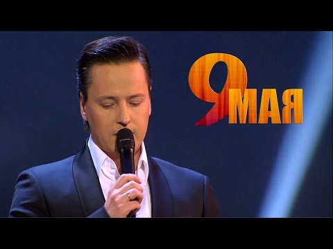 Video thumbnail for Ты моя надежда, ты моя отрада (You are my hope, you are my delight)