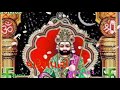 Ramdev Pir Status Ramapir Ringtone