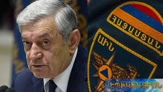 Ստորագրահավաք ընդդեմ Ցոլակյանի. արտակարգ իրավիճակ ԱԻՆ-ում