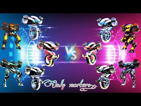 5v5 with only mortars allowed.🙂.ft. @Omniverse - Mech arena , @beast NAYAN MECH ARENA @ULTRALEGEND.😊