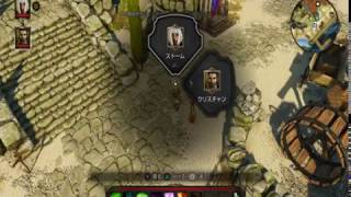 3 Divinity Original Sin Enhanced Editionディヴィ二ティ：オリジナルシンエンハンスドエディションの実況プレイ３サイシールの町長に面会すること