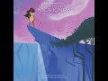 Colors Of The Wind From Pocahontas Original Motion Picture Soundtrack Instrumental
