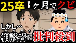 Attach YouTube