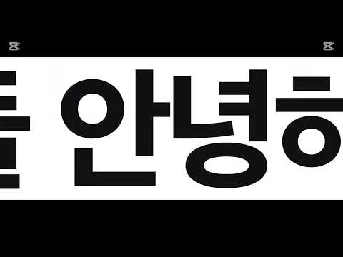 버디챗 - 새로운 친구와 자유롭게 대화하세요! video thumbnail