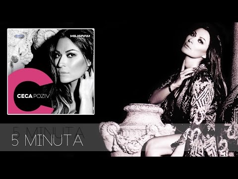 Ceca - 5 minuta (Audio 2013)