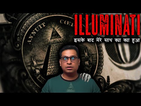 मेरी Illuminati में शामिल होने की कोशिश  😱😱 | Secret Behind ILLUMINATI | Puneet Bhai