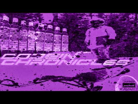 BossManeBray - No Breaks (Ft. Diego Money) (Slowed)
