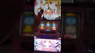 【スロット】【まどマギ2】まどマギ2 巴マミ 指タッチ(目押しミス)