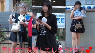 4K【何かと話題な大久保公園】周辺をお散歩👣8/18(金)夕方～