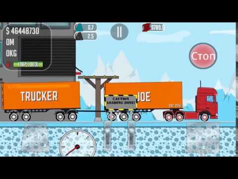 Game Trucker Joe is transporting steel to a windmill factory