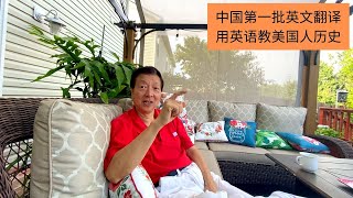 Re: [問卦] 有美國學位一定會講英文嗎？