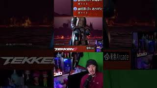 鉄拳8床割れ限定１１０ダメコンボ決めるばれちーchｗｗｗ【TEKKEN8】 #Shorts #tekken8 #steve #鉄拳8 #ゲーム実況