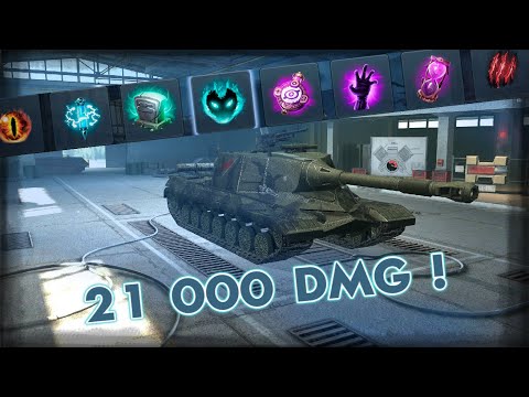 [WOTB] UPRISING: Good Perks = 21K DMG !