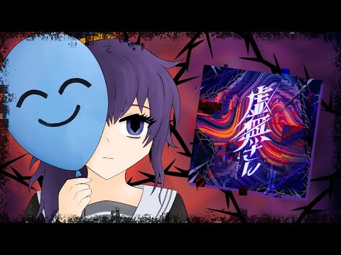 a deep dive into Nihil-san and The Clock Hands Start Ticking