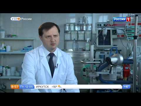 "Доброе утро" на телеканале "Россия". Руководитель ЭКМО центра ФМБЦ им. А.И. Бурназяна к.м.н. К.К. Губарев рассказывает о высокотехнологичной методике спасения пациентов с тяжелой легочной недостаточностью.