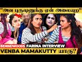 அவ Husband க்கு அலையுற வெட்கமா இல்ல முடிய �
