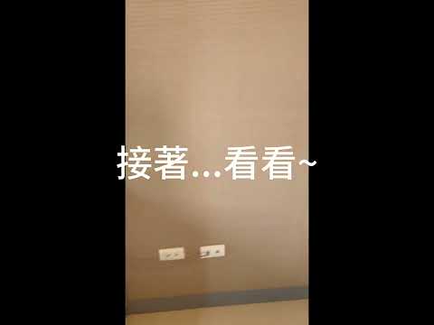 近南科大灣三角窗美套房 獨立套房 永康區-大同街160號 591租屋 月租7,500元/月