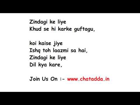 download lagu mp3 mp4 Jeene Bhi De Lyrics, download lagu Jeene Bhi De Lyrics gratis, unduh video klip Jeene Bhi De Lyrics