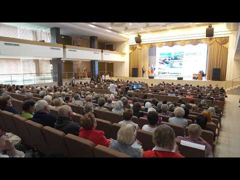 Время местное. Эфир: 11-09-2026 - Отчётная конференция организации ветеранов