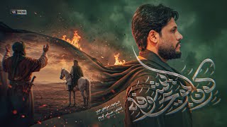 كون ابوي يشوفه