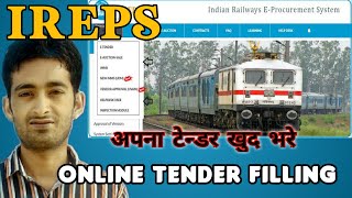 IREPS Tender kaise fill kareHow to fill Railway tender online