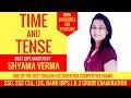 Introduction Of Time And Tense By Shyama Verma SSC Bank 2nd Grade All Competitive Exams