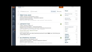 СПАРК — Проверка контрагента. Проверить сведения о контрагенте (организации) по ИНН, анализ рынка в