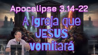 Real situação das igrejas de hoje. Riqueza material e pobreza espiritual. JESUS está do lado de fora